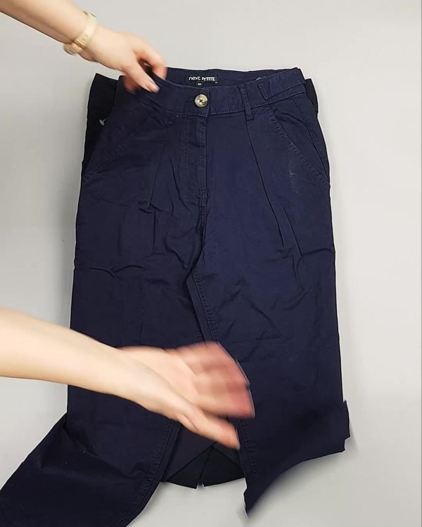 Фотография  835 - Брюки NEXT Women#11 кг, ЛОТ №5469 оптом в Сочи и Краснодарском крае