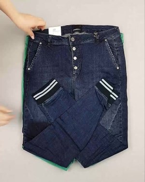 Фотография  372 - Джинсы DK Company 022024#10 кг, ЛОТ №5946 оптом в Сочи и Краснодарском крае