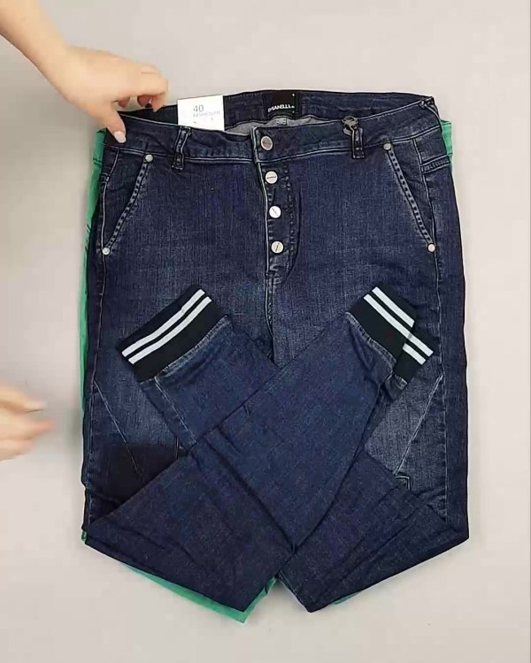 Фотография  292 - Джинсы DK Company 022024#10 кг, ЛОТ №5946 оптом в Сочи и Краснодарском крае