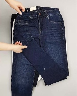 Фотография  884 - Джинсы DK Company 022024#10 кг, ЛОТ №5947 оптом в Сочи и Краснодарском крае