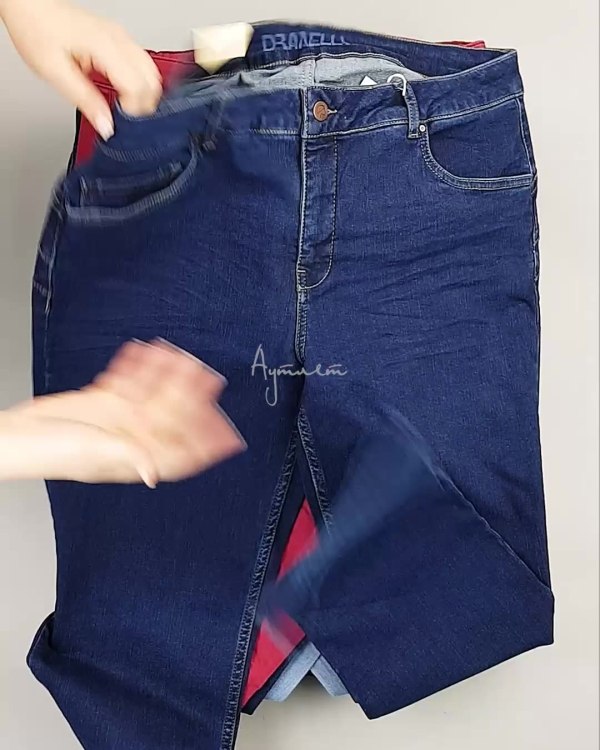 Фотография  307 - Джинсы DK Company 022024#10 кг, ЛОТ №5947 оптом в Сочи и Краснодарском крае