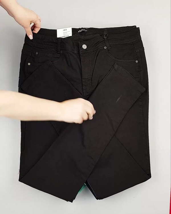 Фотография  626 - Джинсы DK Company 022024#10 кг, ЛОТ №5948 оптом в Сочи и Краснодарском крае