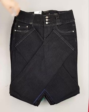 Фотография  459 - Джинсы DK Company 022024#10 кг, ЛОТ №5948 оптом в Сочи и Краснодарском крае