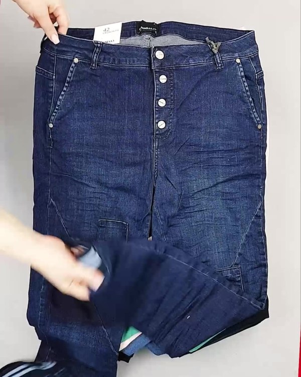 Фотография  684 - Джинсы DK Company 022024#10 кг, ЛОТ №5948 оптом в Сочи и Краснодарском крае