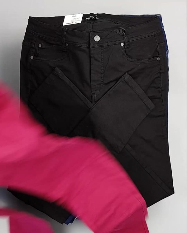 Фотография  232 - Джинсы DK Company 022024#10 кг, ЛОТ №5949 оптом в Сочи и Краснодарском крае