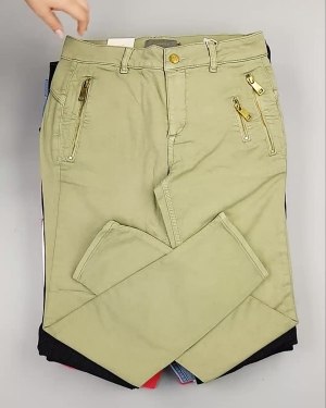 Фотография  892 - Джинсы DK Company 022024#10 кг, ЛОТ №5950 оптом в Сочи и Краснодарском крае