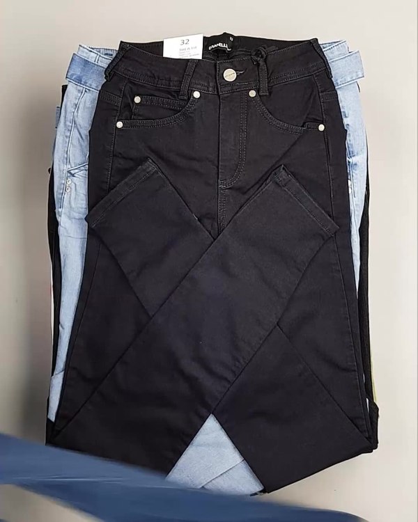 Фотография  628 - Джинсы DK Company 022024#10 кг, ЛОТ №5950 оптом в Сочи и Краснодарском крае