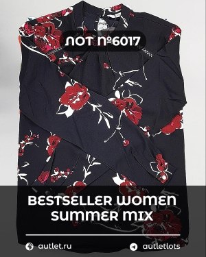 Купить BESTSELLER WOMEN Summer mix#15 кг, ЛОТ №6017 оптом в Сочи и Краснодарском крае