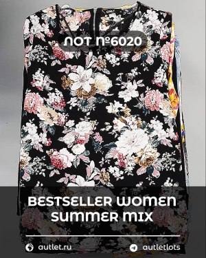 Купить BESTSELLER WOMEN Summer mix#15 кг, ЛОТ №6020 оптом в Сочи и Краснодарском крае