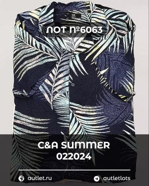Купить C&A Summer mix 022024#15 кг, ЛОТ №6063 оптом в Сочи и Краснодарском крае