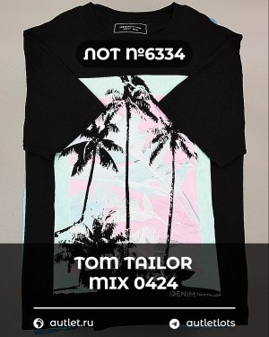 Купить TOM TAILOR mix 0424#15 кг, ЛОТ №6334 оптом в Сочи и Краснодарском крае
