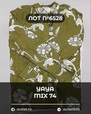 Купить YA YA 062024#40 шт, ЛОТ №6528 оптом в Сочи и Краснодарском крае