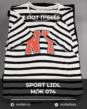Купить SPORT LIDL м/ж 074#7 кг, ЛОТ №6665 оптом в Сочи и Краснодарском крае