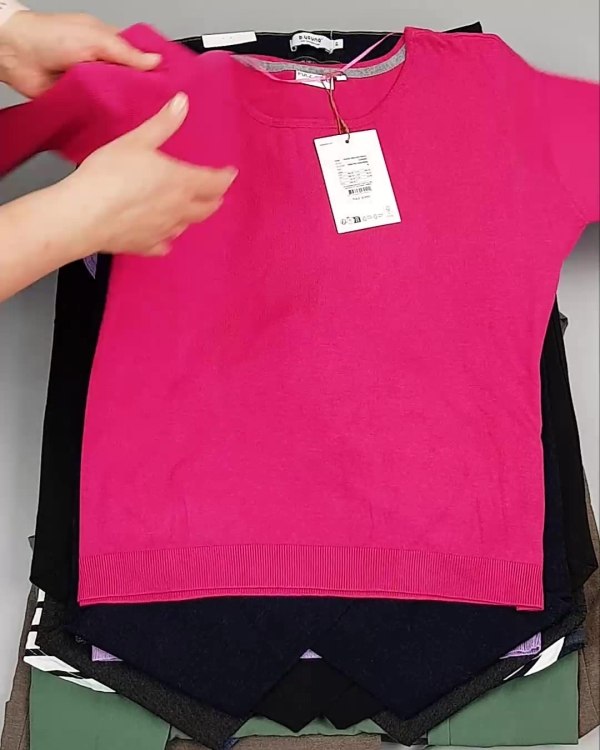 Фотография  327 - ДАНИЯ Winter mix 24#15 кг, ЛОТ №6710 оптом в Сочи и Краснодарском крае