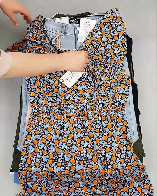 Фотография  284 - ДАНИЯ Summer mix 24#15 кг, ЛОТ №6730 оптом в Сочи и Краснодарском крае