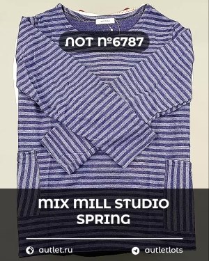Купить MILL STUDIO Spring mix#15 кг, ЛОТ №6787 оптом в Сочи и Краснодарском крае