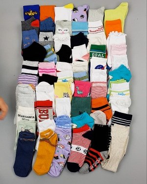 Купить Носки дети СТОК лето#5 кг, ЛОТ №6992 оптом в Сочи и Краснодарском крае