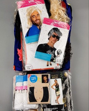 Купить Карнавал mix#5 кг, ЛОТ №7092 оптом в Сочи и Краснодарском крае