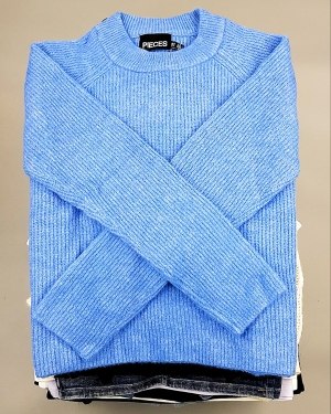 Купить PIECES Winter mix 104#15 кг, ЛОТ №7378 оптом в Сочи и Краснодарском крае