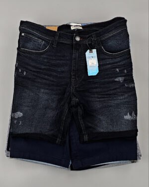 Купить Шорты BLEND HE 045#5 кг, ЛОТ №8648 оптом в Сочи и Краснодарском крае