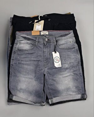 Фотография  955 - Шорты BLEND HE 045#5 кг, ЛОТ №8647 оптом в Сочи и Краснодарском крае