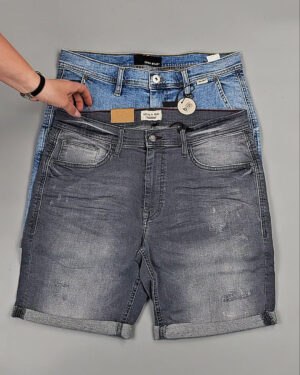 Фотография  410 - Шорты BLEND HE 045#5 кг, ЛОТ №8648 оптом в Сочи и Краснодарском крае