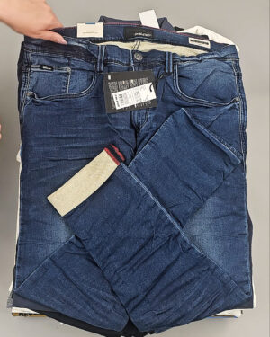 Фотография  599 - BLEND HE Summer 075#15 кг, ЛОТ №9003 оптом в Сочи и Краснодарском крае