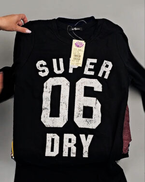 Купить Тонковки Корея 085#5 кг оптом в Сочи и Краснодарском крае