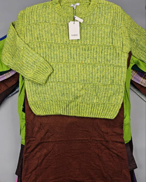 Купить B.YOUNG Winter mix 104#15 кг, ЛОТ СТ-9599 оптом в Сочи и Краснодарском крае