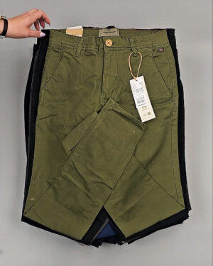 Фотография  734 - Брюки BLEND HE + 075#10 кг, ЛОТ № СТ-9485 оптом в Сочи и Краснодарском крае