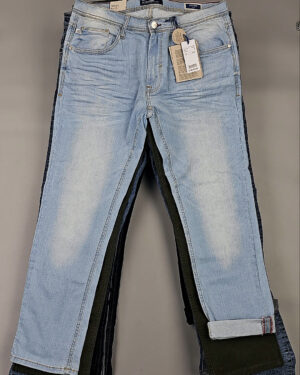 Купить Джинсы BLEND HE 075#10 кг, ЛОТ СТ-9851 оптом в Сочи и Краснодарском крае