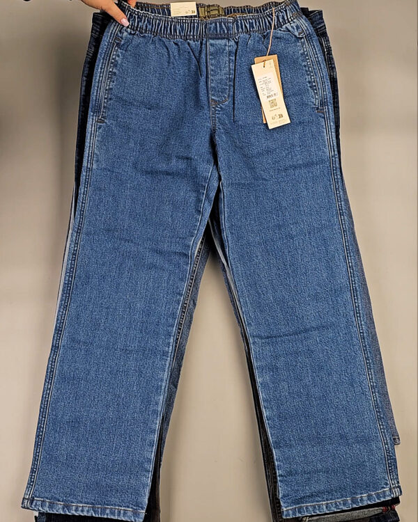 Фотография  278 - Джинсы BLEND HE 075#10 кг, ЛОТ СТ-9852 оптом в Сочи и Краснодарском крае